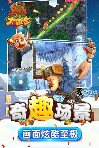 百川智能发布超千亿大模型Baichuan 3，中文评测超越GPT-4